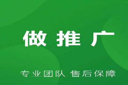 百度SEM代运营案例集：探索行业最佳实践
