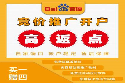 短视频信息流传播效果：微视的案例研究